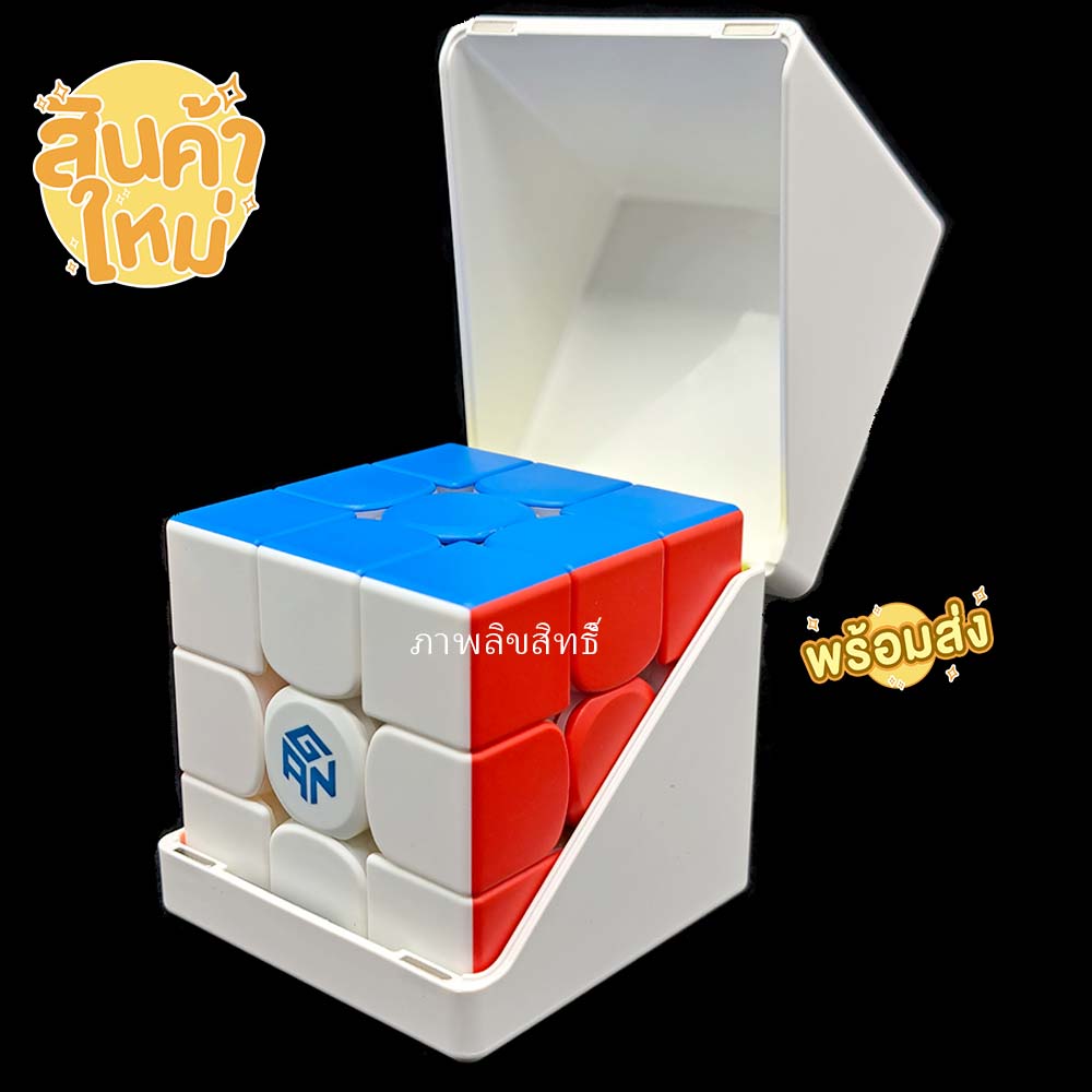 รูบิค 3x3 Gan13 Maglev uv รูบิคระดับแชมป์ ใช้ในการแข่งขัน ลื่นมาก ของแท้ รับประกันคุณภาพ rubikmall