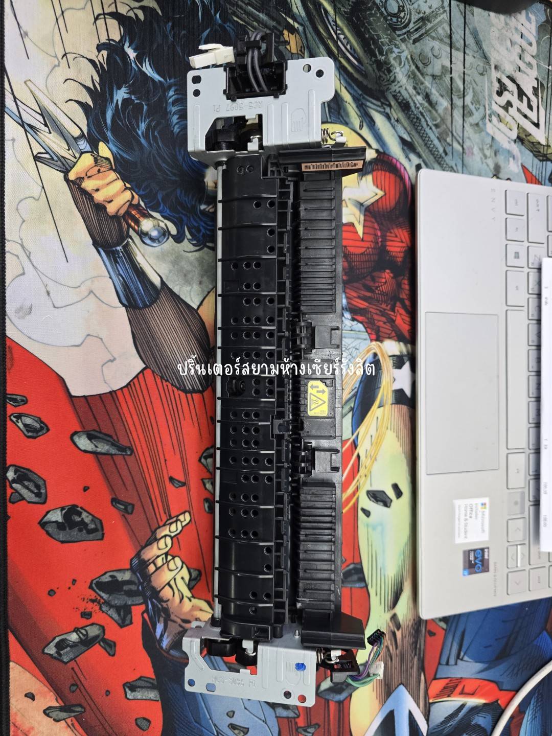 ชุดทําความร้อน FUSING ASSY HP LaserJet Enterprise M507DN