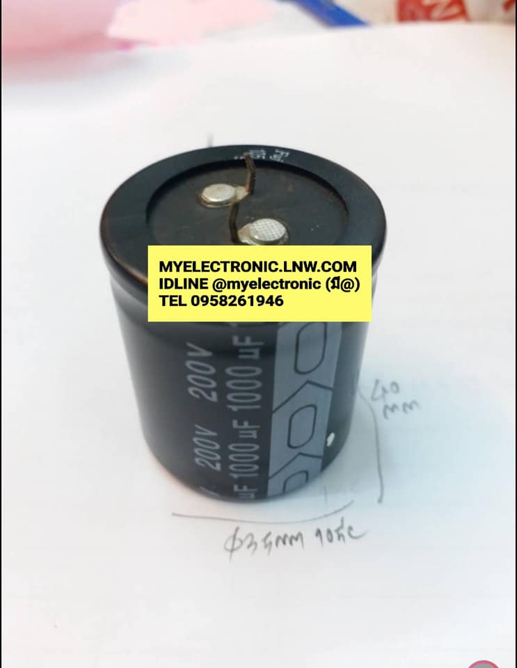 C1000UF200V105cยี๋ห้อNIPONขนาด35MMX40MMขาเขี้ยวลงปริ้นราคาตัวล่ะ