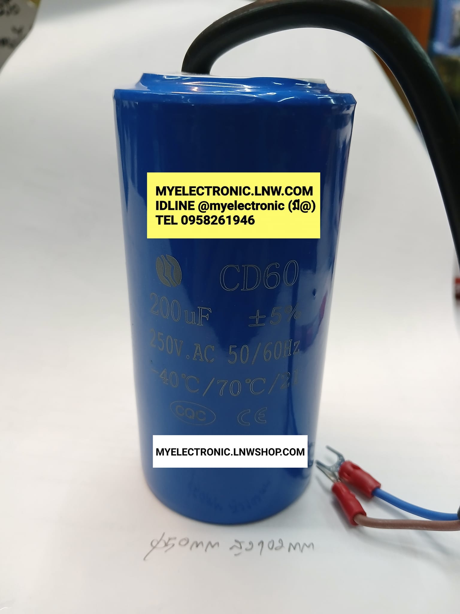 ขาย 200UF250V 200MFD250V AC มีสายไฟ ยี่ห้อ รุ่น CD60 200UF 250V 200MFD 250V 200MF ขนาด เส้นผ่านศูนย์กลาง อ้วน 50มม. ตัวสูง105มม. 50×105MM. ทรงกระบอก สีฟ้า คาปาซิเตอร์ สตาร์ท CAPACITOR MOTOR STARTING มีสายไฟ MOTOR STARTING ทรงกระบอก สีฟ้า ราคา ตัวละ . . .
