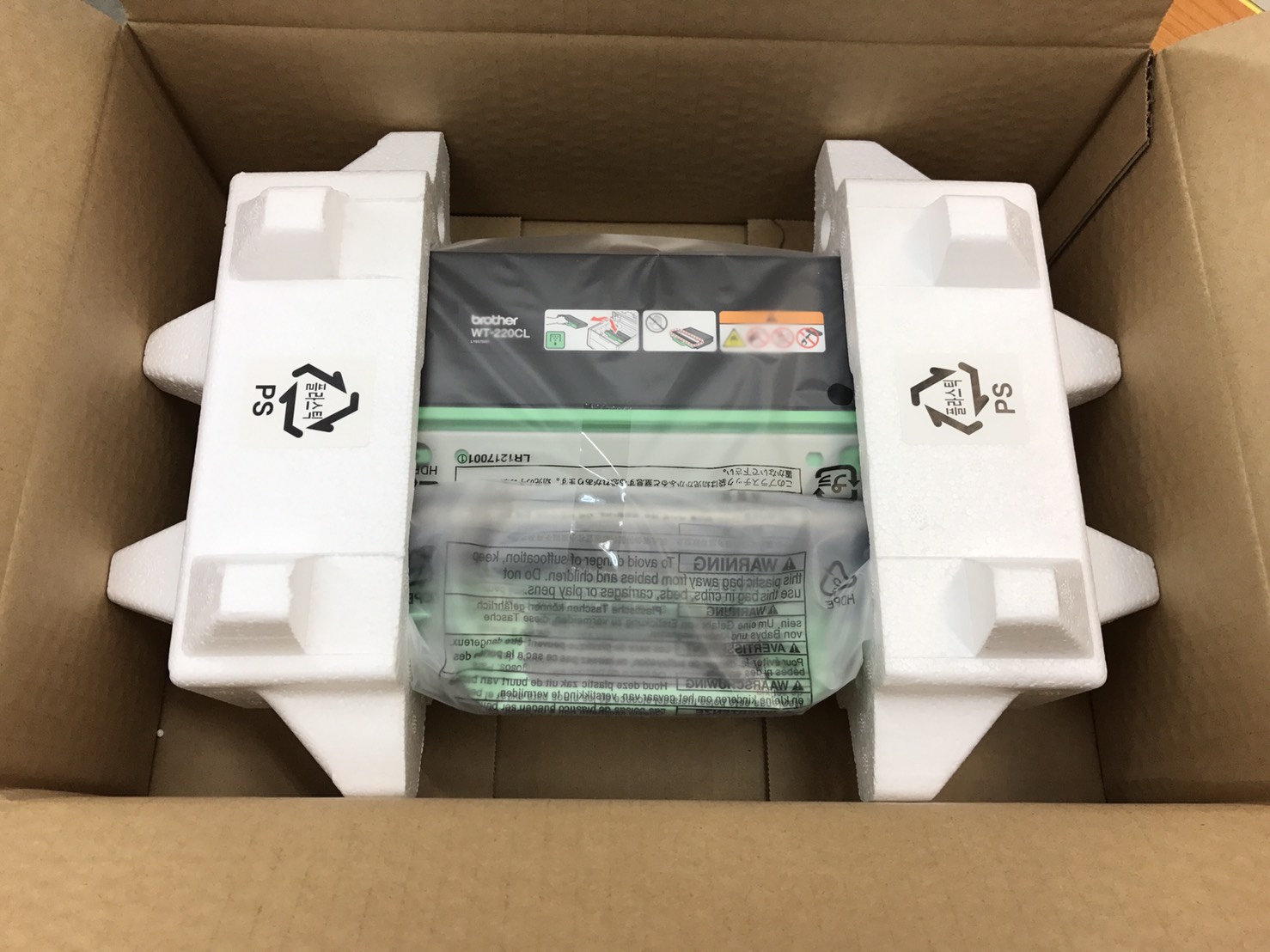 "กล่องเก็บหมึกเสีย" WASTE TONER BOX BROTHER HL-L8250CDN