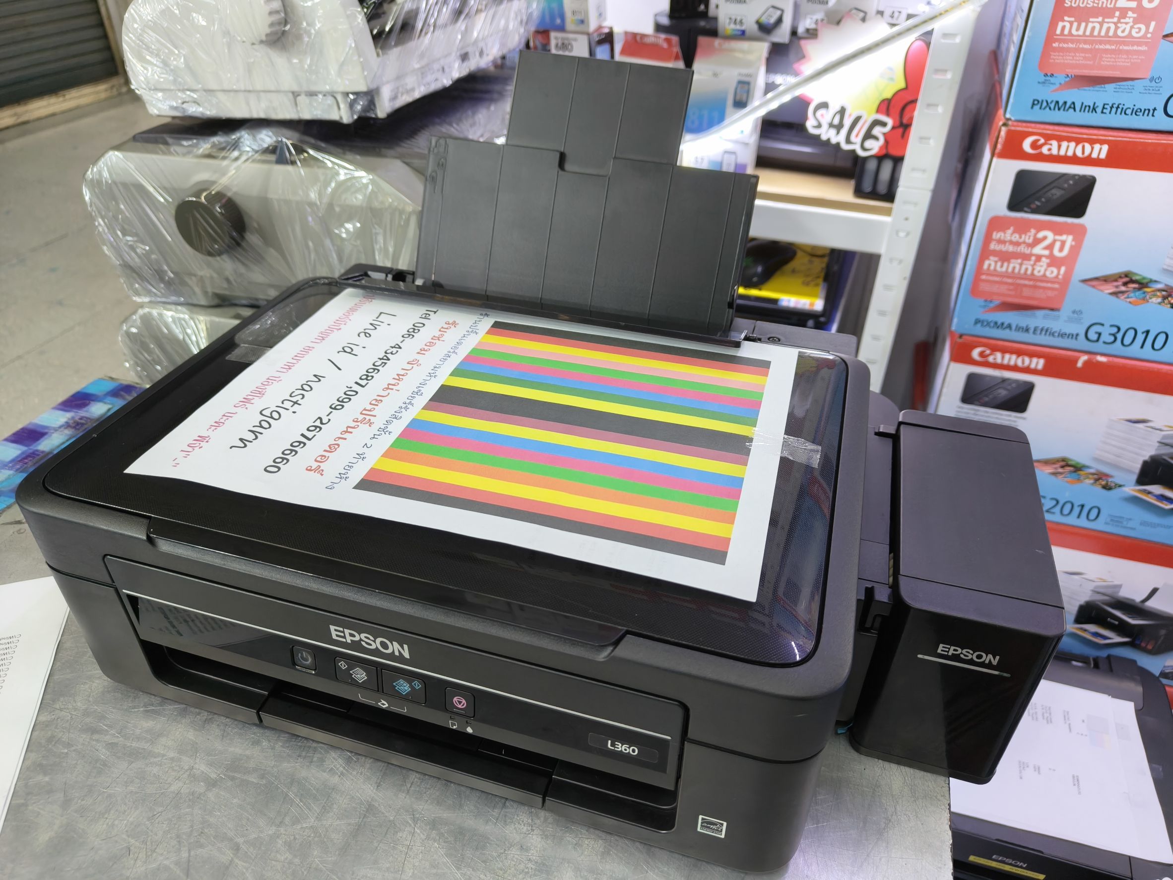 เครื่องปริ้นเตอร์มือสอง Epson L-360 (รับประกัน 6 เดือน)