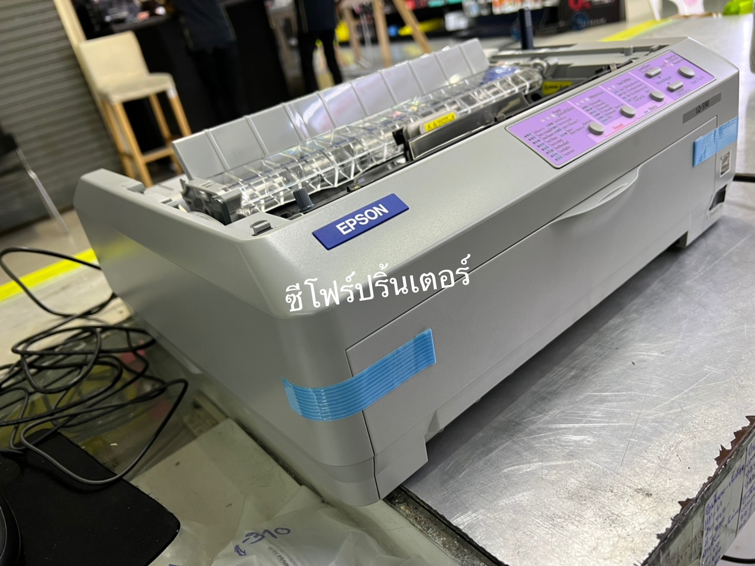 PRINTER EPSON LQ-590 "เครื่องใหม่" รับประกันตัวเครื่อง 2ปี หัวพิมพ์ 2 ปี