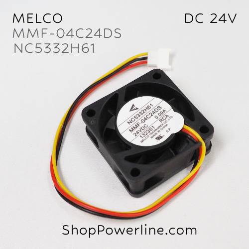 พัดลม Fan MELCO (MMF-04C24DS RCA, NC5332H61) DC24V 40x40x15mm 0.09A (3wire White C3 Plug)