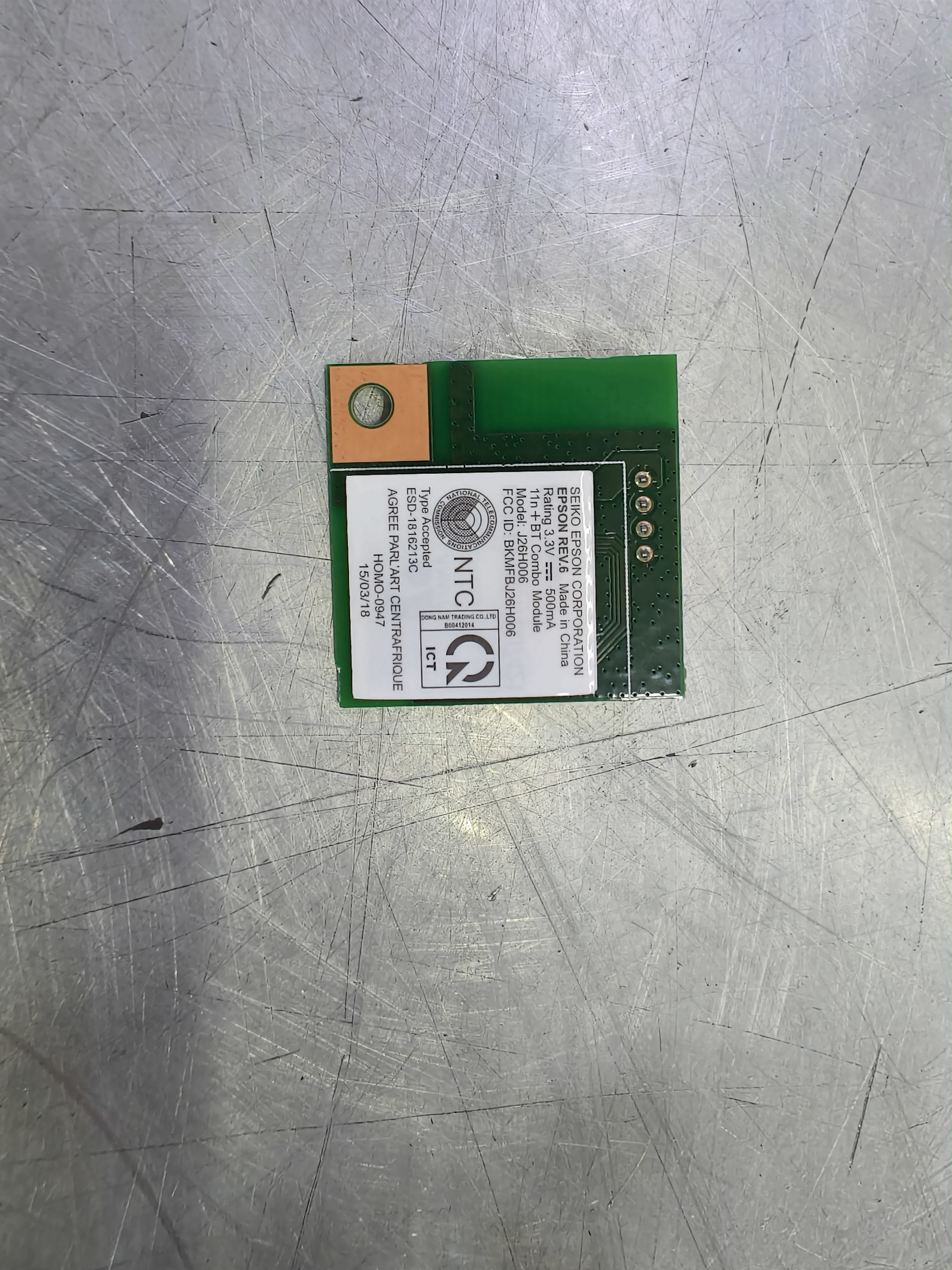 "เมนบอร์ด Wifi ใหม่" WIRELESS LAN USB MODULE EPSON L4250/L4260/L6260/L6270/L6290