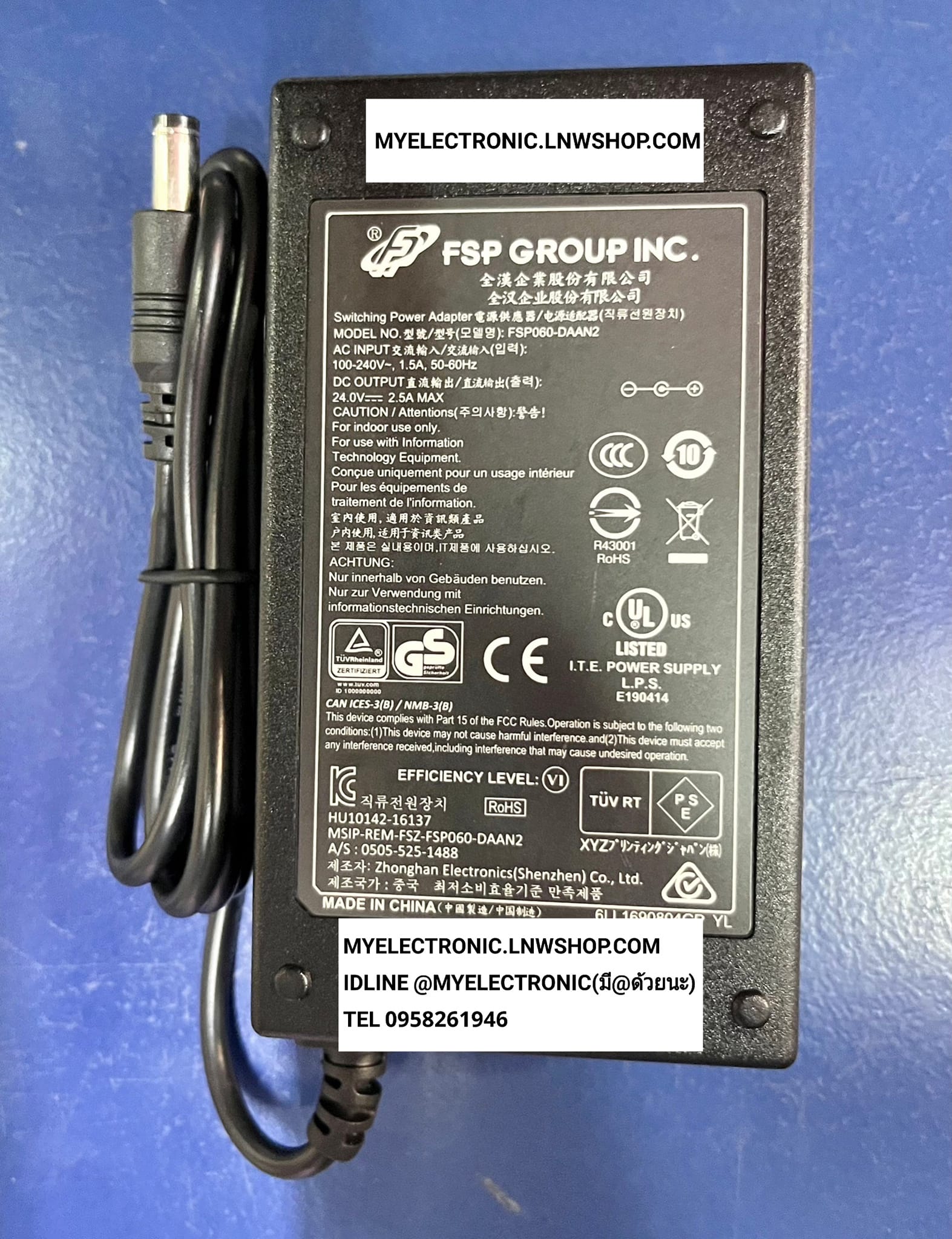ขาย อะแดปเตอร์24VDC2.5A รุ่น FSP060-DAAN2 อะแดปเตอร์24V DC 2.5A ADAPTOR อะแดปเตอร์ 24V 2.5A ADAPTER ราคา ตัวละ หน่วย . . . . . บาท