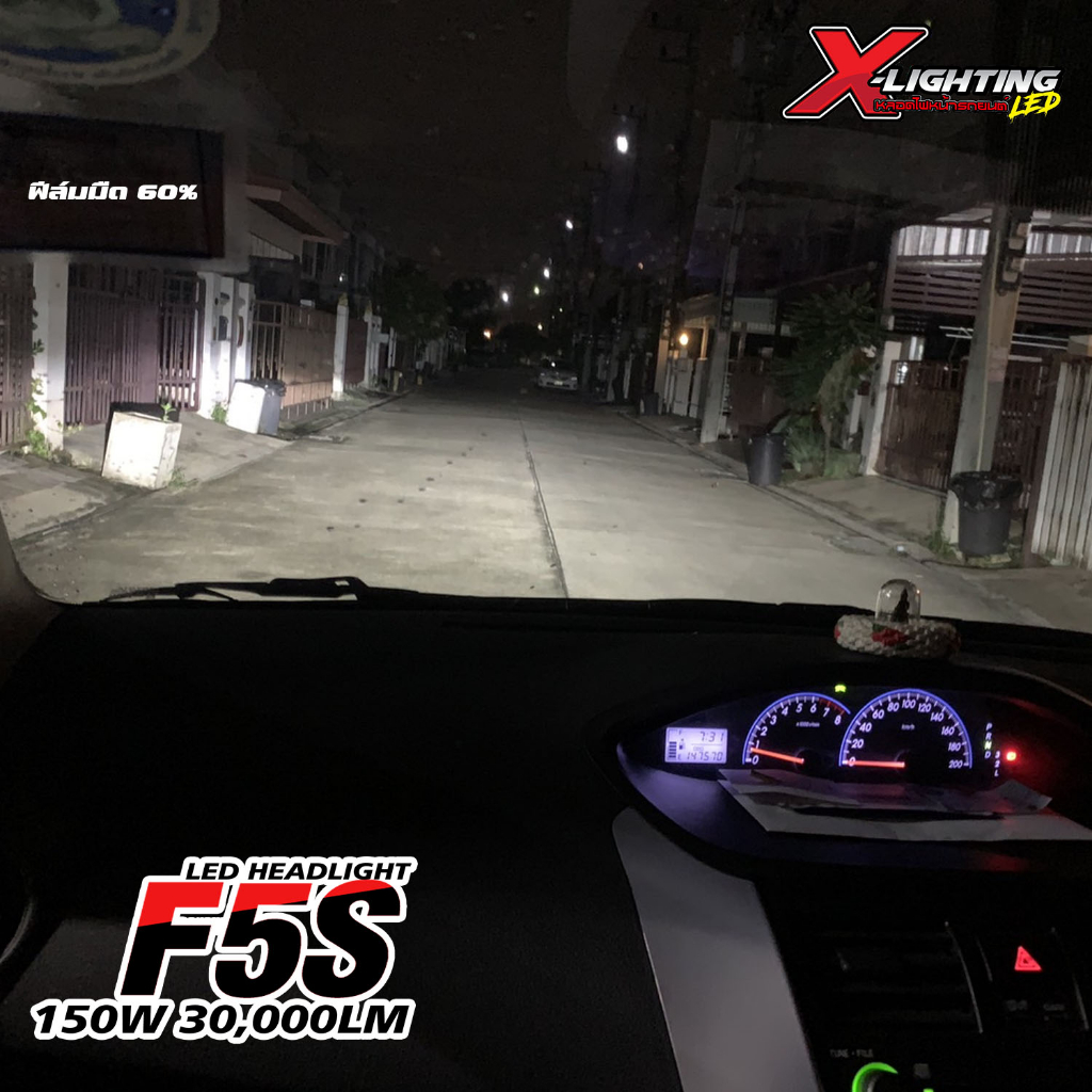 X-LIGHTING - F5S หลอดไฟหน้ารถยนต์ LED 30000LM 150W 6000K รับประกัน 18 เดือน รุ่น F5S แสงสีขาว ขั้ว H1 H3 H4 H7 H8/H9/H11 9006/HB4 9005/HB3