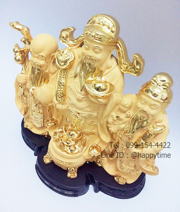 ของขวัญขึ้นบ้านใหม่