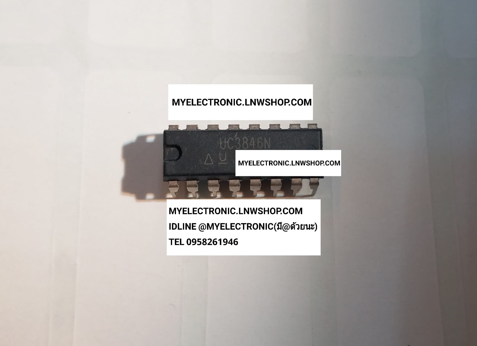ขาย UC3846N ตัวถังDIP ไอซี3846 , UC3846 , IC3846 N ราคาตัวละ . . . บาท
