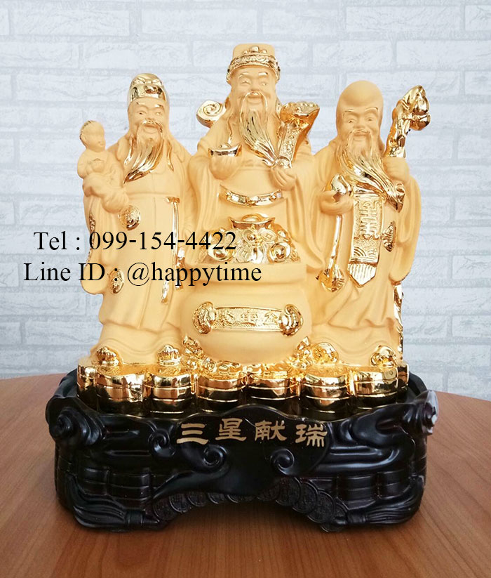ฮกลกซิ่วมงคล งานเรซิ่นทองพ่นทราย