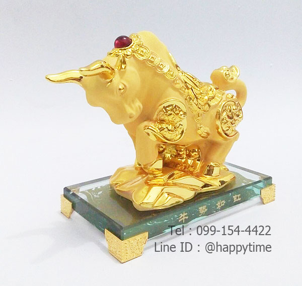 ของขวัญขึ้นบ้านใหม่มงคล