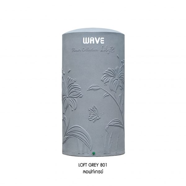 ถังเก็บน้ำบนดิน WAVE รุ่น LILY LOFT (ลิลลี่ ลอฟท์) 2000 ลิตร