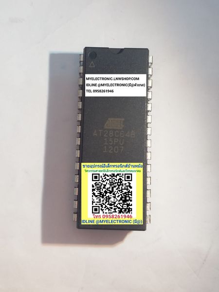 ขาย AT28C64B ไอซี28C64 ตัวถัง DIP28ขา ยี่ห้อ ATMEL ราคาตัวละ บาท