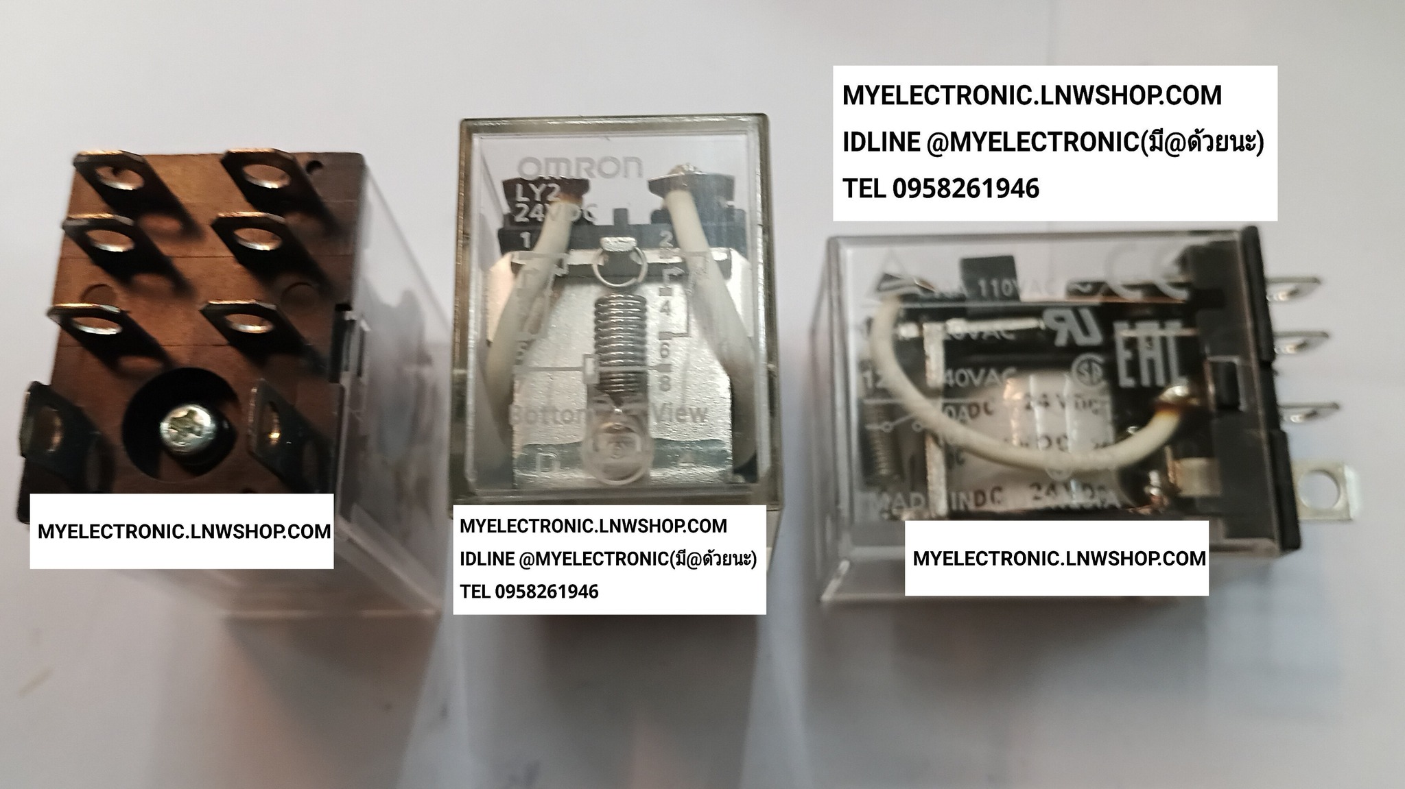 ขาย , LY2-24VDC , LY2-DC24V , รีเลย์, RELAY , รีเลย์LY2 , รีเลย์24V , 8ขา , รีเลย์คอยล์24V , ยี่ห้อ , OMRON , ออมรอน , ของแท้ , ราคา , ตัวละ , . . . หน่วย , บาท
