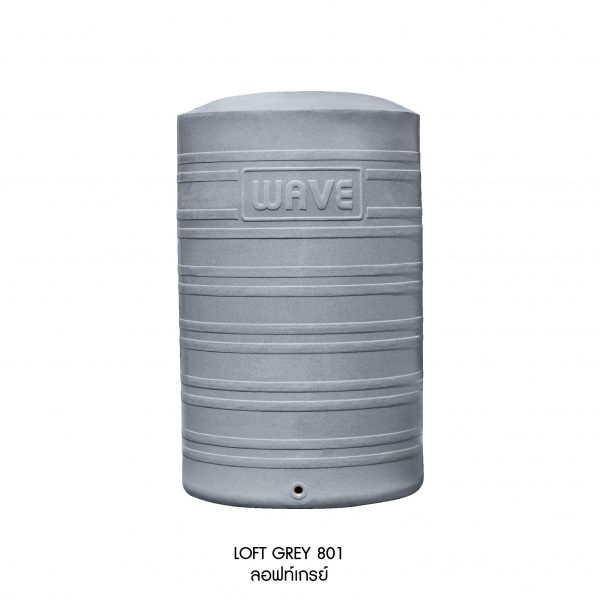 ถังเก็บน้ำบนดิน WAVE รุ่น THE LOFT (เดอะ ลอฟ) ขนาด 700 ลิตร