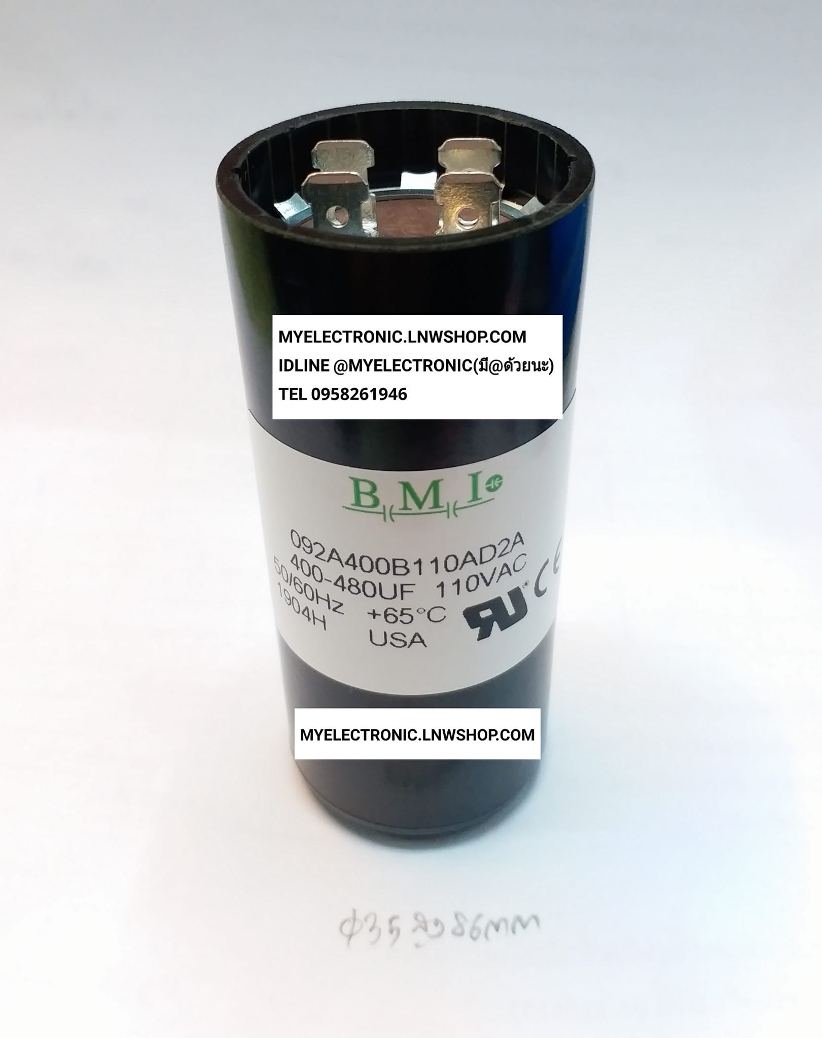 ขาย 400-480UF110V คาปาซิเตอร์ CAPACITOR Cค่าระหว่างสีดำ ยี่ห้อBMI 400-480UF 110V 400-480MFD110V 400-480MFD 110V 400UF100V 480UF110V 400MFD100V 480MFD110V ตัวละ . . . . หน่วย บาท