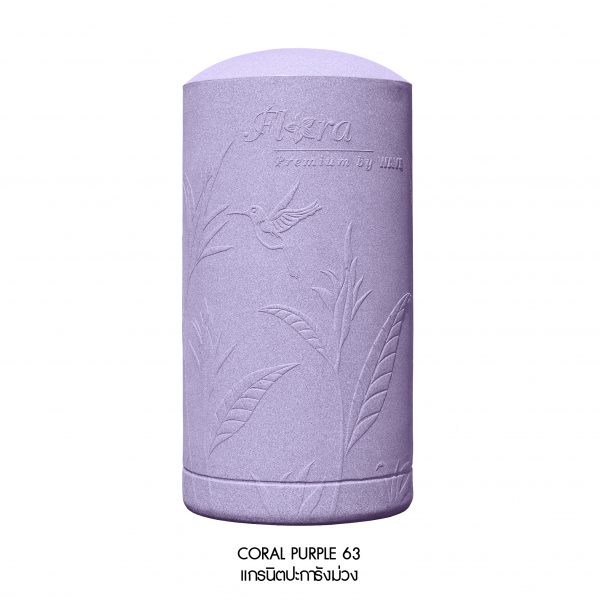 ถังเก็บน้ำบนดิน WAVE รุ่น FLORA ขนาด 700 ลิตร