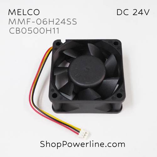 พัดลม Fan MELCO (MMF-06H24SS CX3, CB0500H11) DC24V 60x60x25mm 0.09A (3wire White C2 Plug)