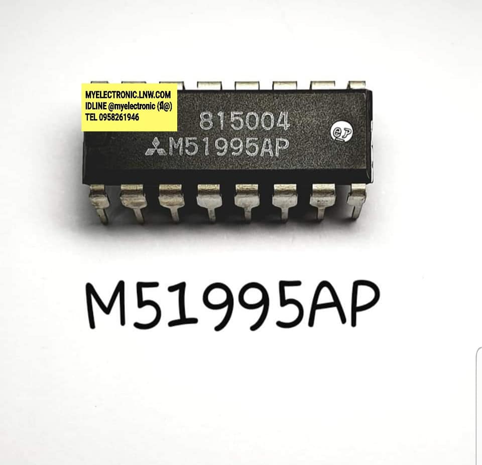 ICM51995APยี่ห้อMITSUBISHIตัวถังDIP16ขาราคาตัวละ