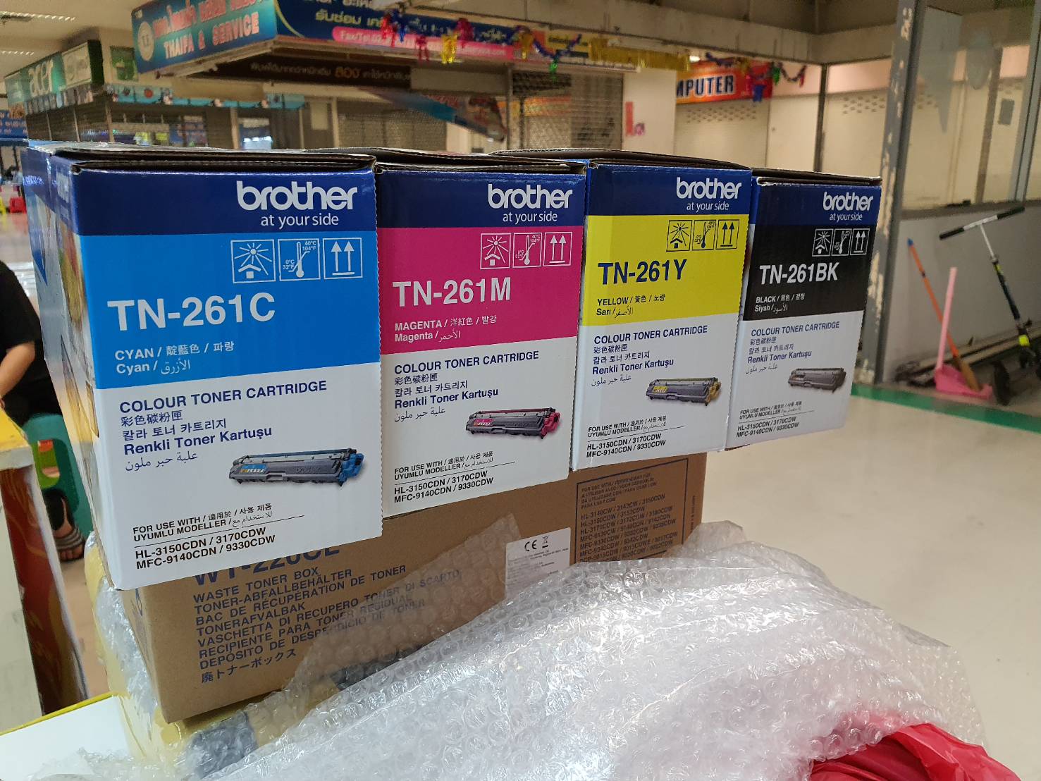 TONER (ตลับหมึกแท้) BROTHER TN-261 Y