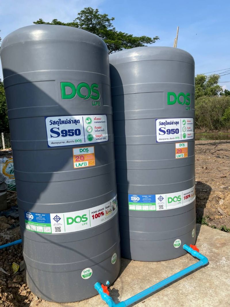 ถังเก็บน้ำบนดิน DOS รุ่น CHAMP (COM-03/GS) ขนาด 700 ลิตร