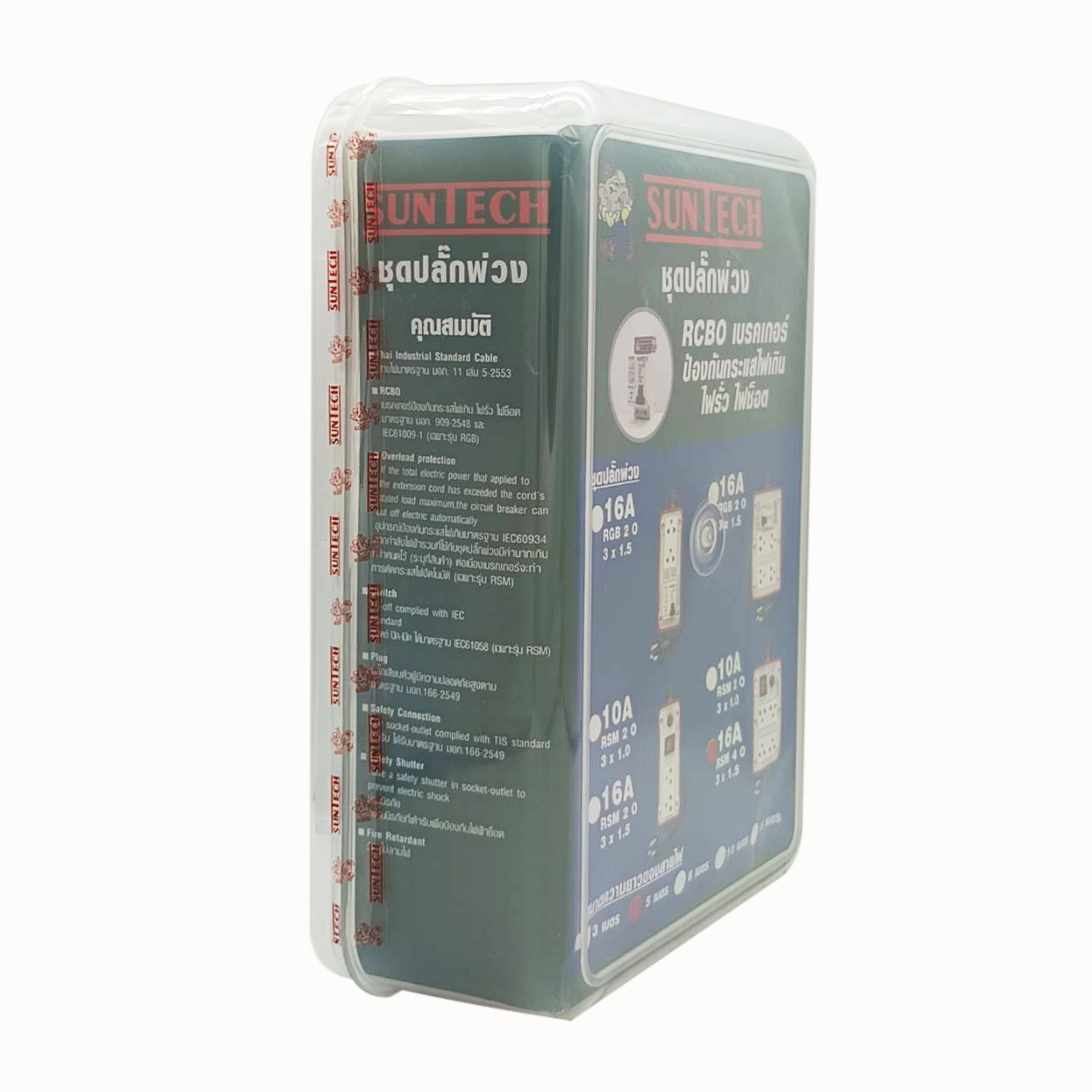 SUNTECH ชุดปลั๊กพ่วง RSM 4 O 16A ขนาดสายไฟ 3x1.5sq.mm. ยาว 5 เมตร