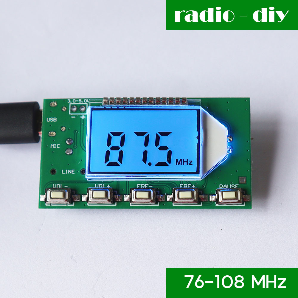 โมดูลเครื่องส่งวิทยุ FM ขนาดเล็ก 76-108 MHz ใช้ไฟเลี้ยง 5 โวลต์