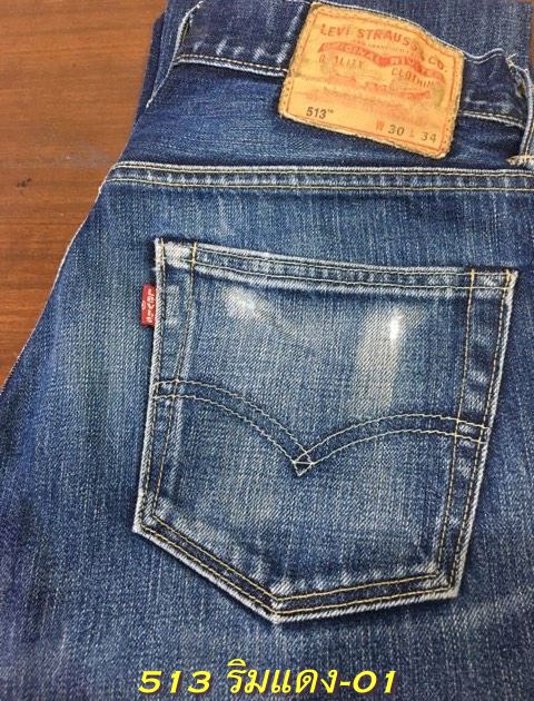 1. Levi's 513 ริมแดง เอว 29 ยาว 32