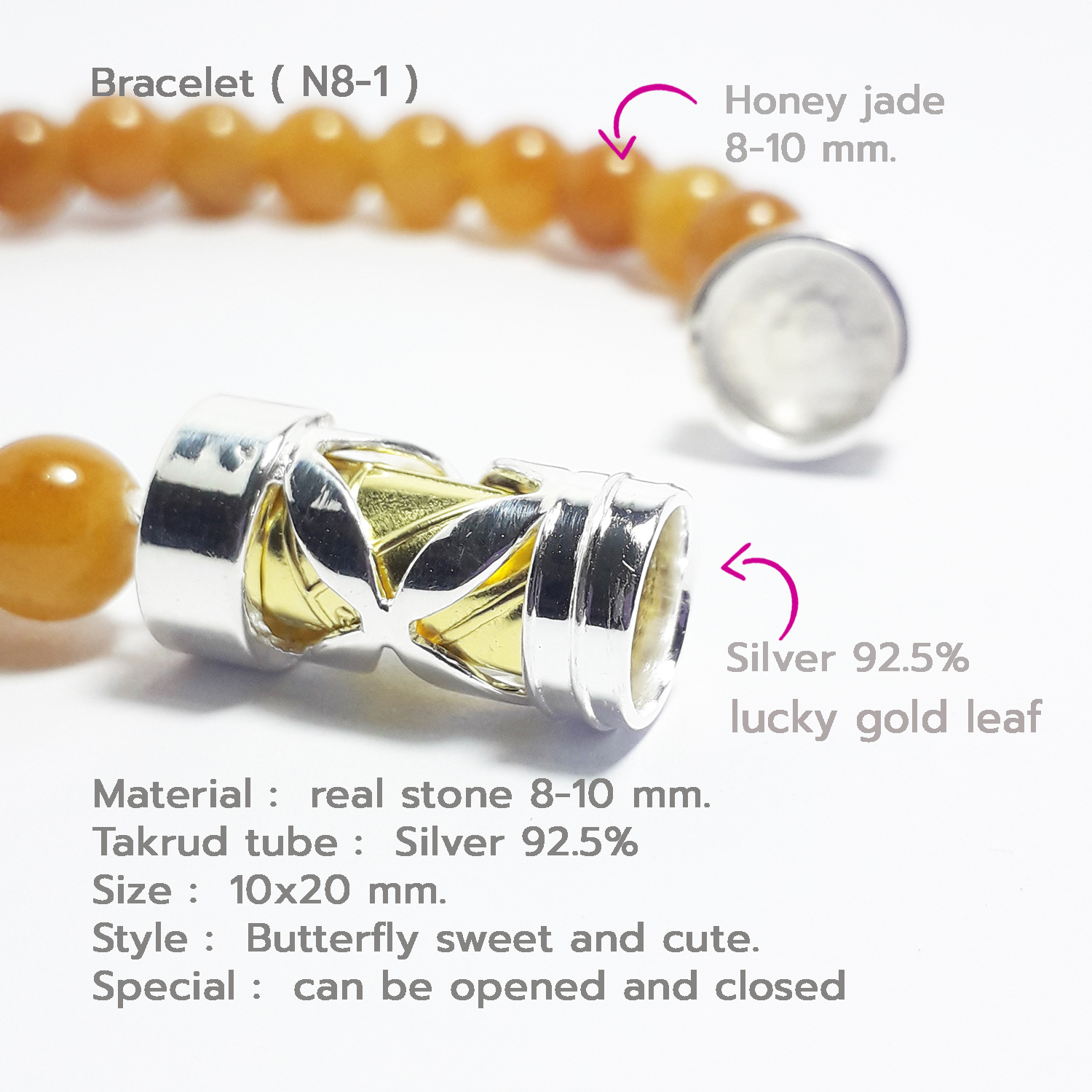 Bracelet Stone Natural 8-10 mm. ( N81 ) 4.5 cm. SILVER 92.5% 1 N81