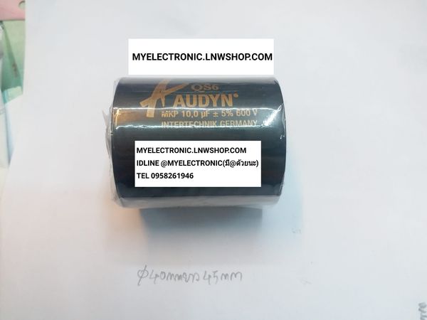 ขาย 10UF600V รุ่นQS4 คาปาซิเตอร์ หางหนู ่ีั้ ไ่ีม่มีขั้ว พลีเอสเตอร์ ยี่ห้อAUDYN คาปาซิเตอร์ CAPACITOR 10UF600VDC ราคา ตัวละ หน่วย . . . . . บาท #10UF600V #รุ่นQS4 #ยี่ห้อAUDYN คาปาซิเตอร์ CAPACITOR #10UF600VDC #C10UF600V #C10UF600VDC #QS4 #AUDYN