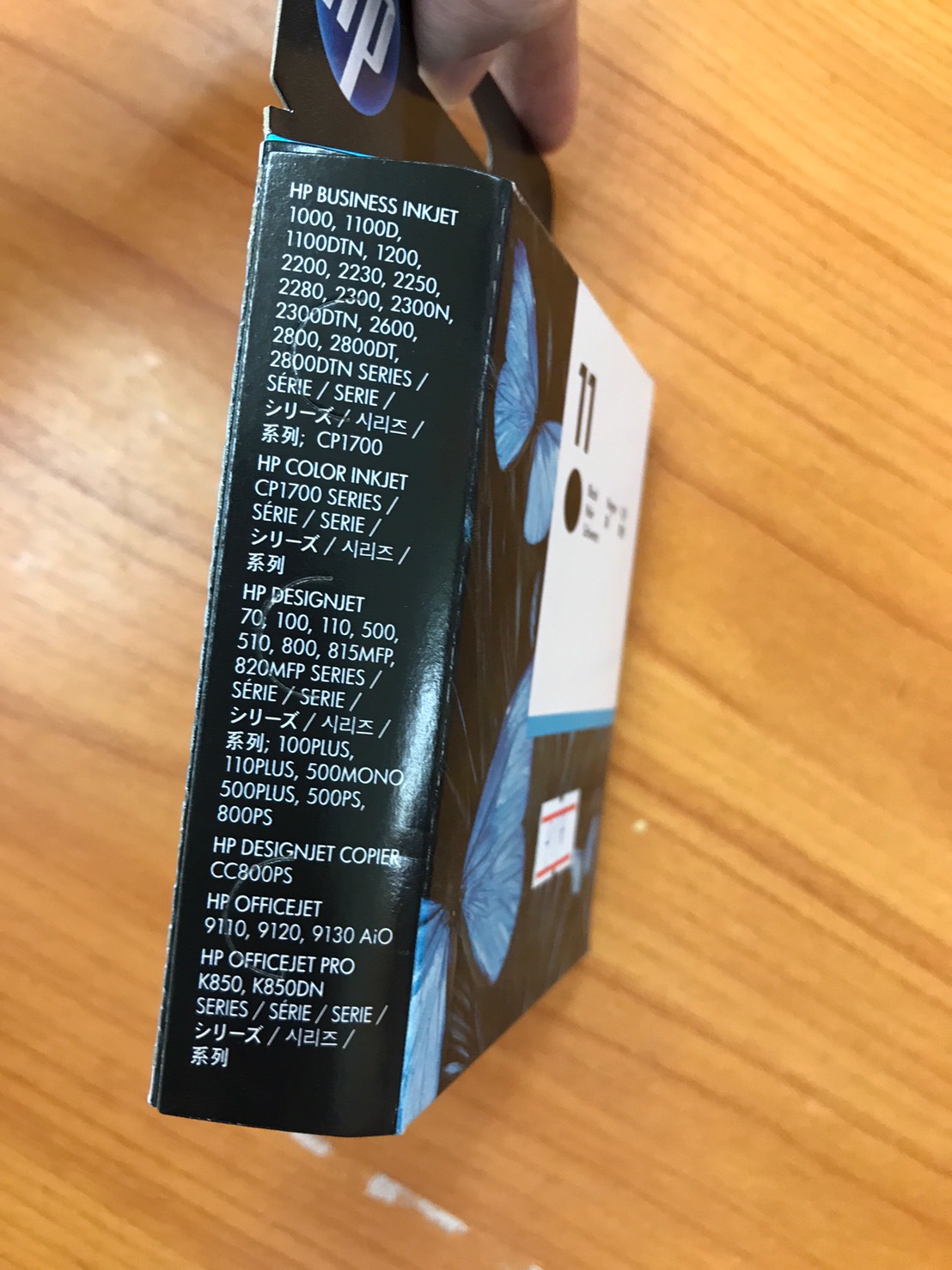 หัวพิมพ์ เบอร์.11 สีดำ(Black) For HP Designjet