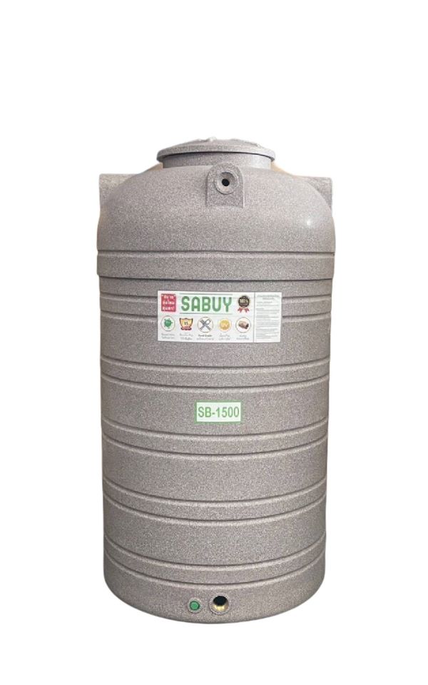 ถังเก็บน้ำบนดิน สบาย สีแกรนิต (SABUY SERIE) ขนาด 1500 ลิตร แถมลูกลอย