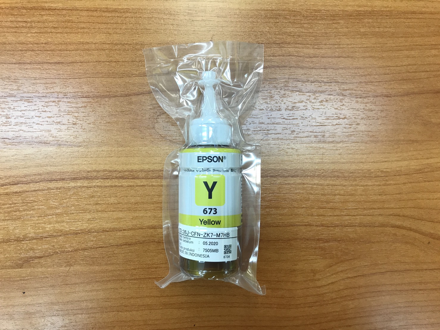 น้ำหมึกปริ้นเตอร์แท้ EPSON เบอร์ 673 Y (สีเหลือง)