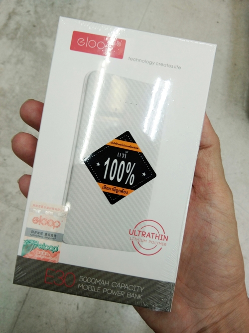 พาวเวอร์แบงค์Eloop E30 5,000 mAh ของแท้100%
