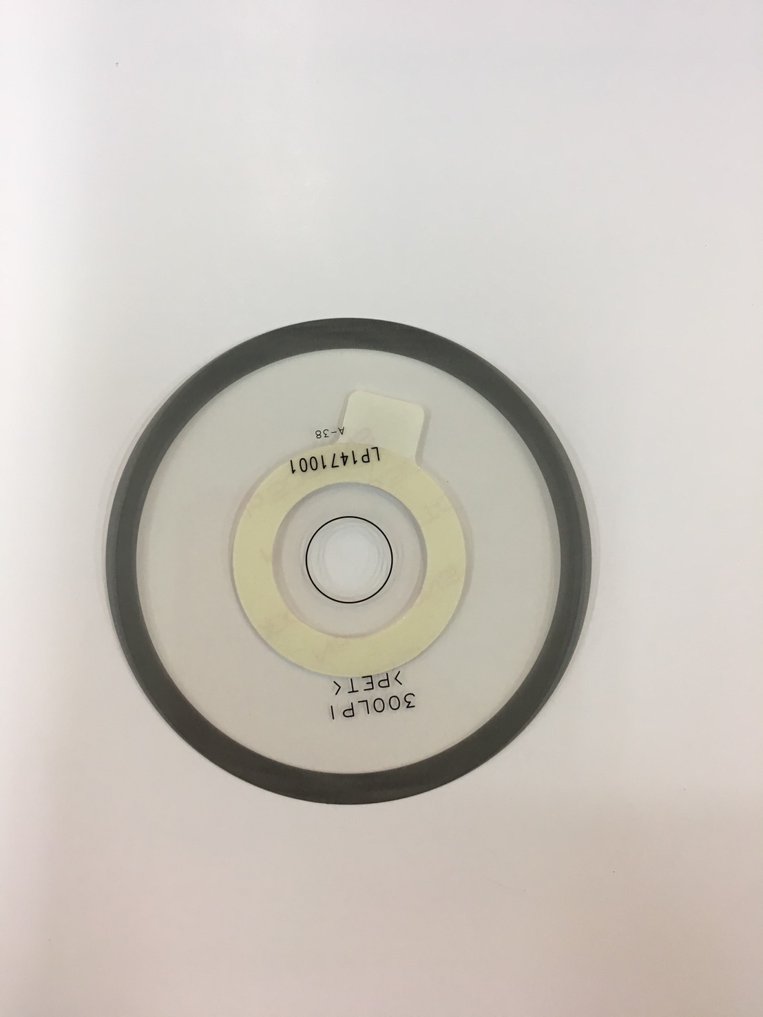 ROTARY ENCODER STRIP BROTHER T500/T300/DCP-J125