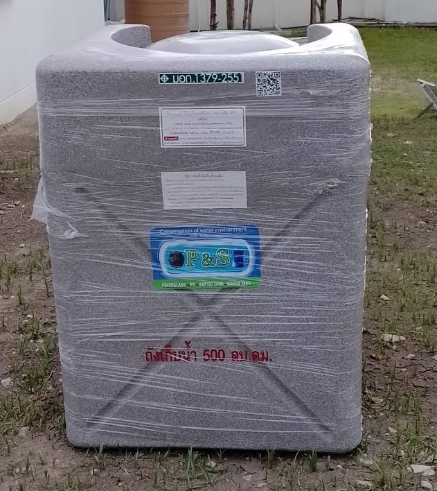 ถังน้ำทรงสี่เหลี่ยม P&S สีแกรนิต ขนาด 300 , 500 ลิตร