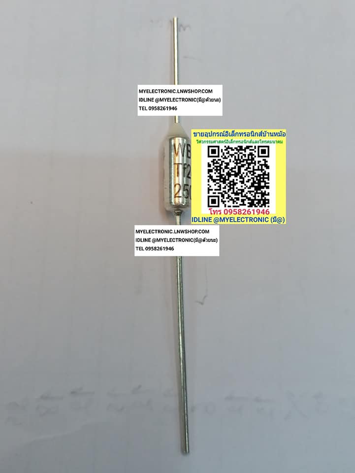 ขาย เทอร์โมฟิวส์240องศา THEMOFUSE 240c เทอร์โมฟิวส์240c ราคาตัวละ บาท