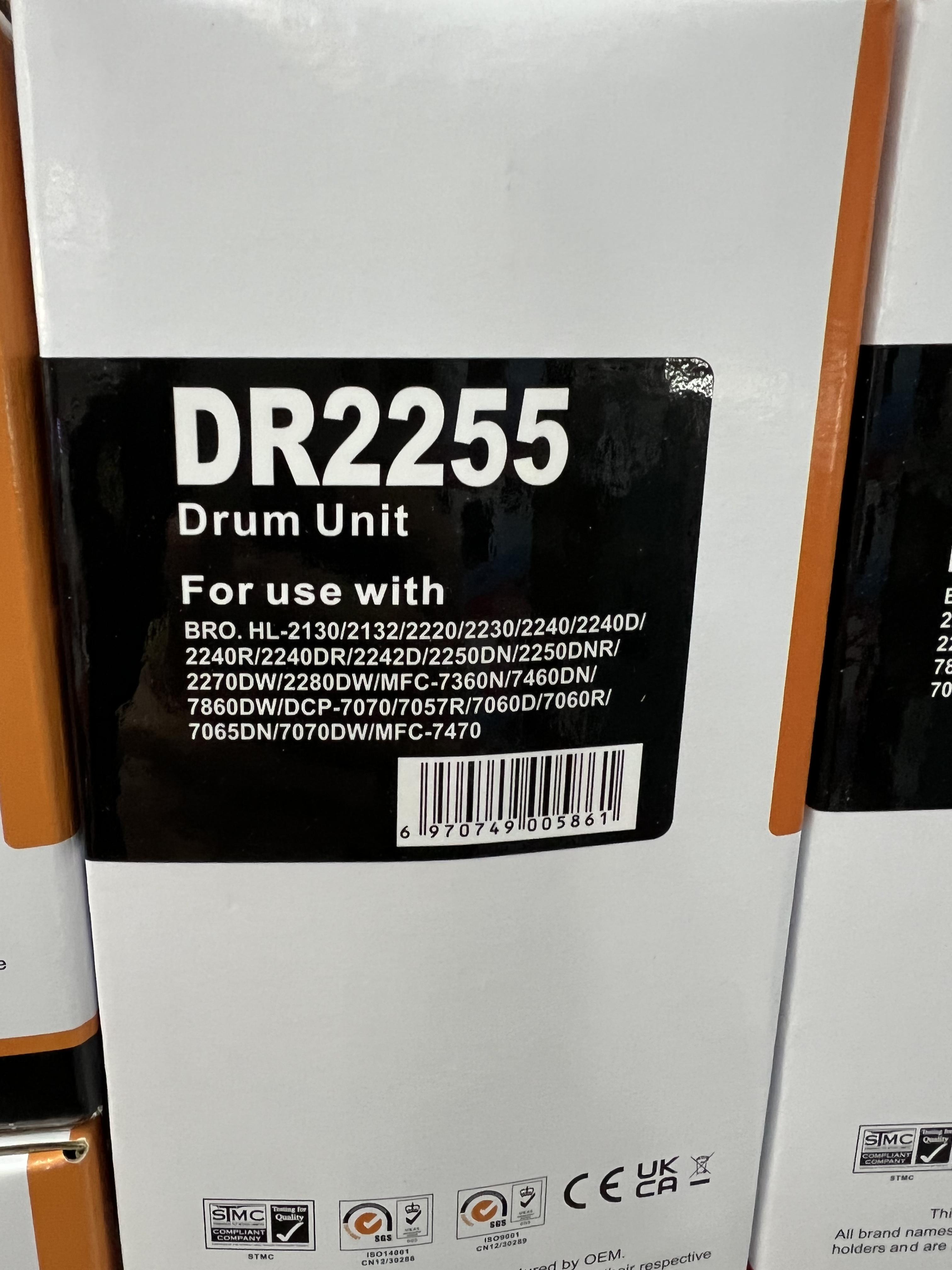 "ชุดดรัมของเทียบ" DRUM BROTHER รุ่น : DR-2255