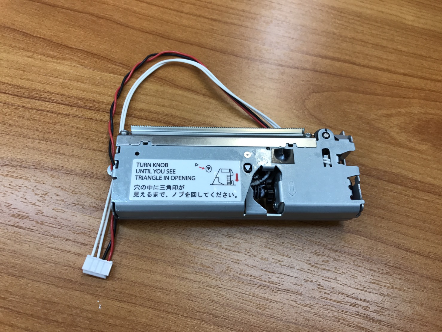 "ชุดใบมีดใหม่" EPSON TM-T88V(181)/T88V-i(760)/T88V-DT(764)
