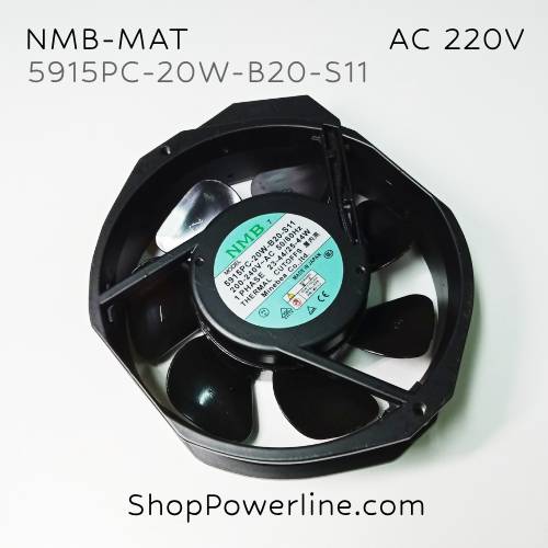 พัดลมใบพัดโลหะ Fan NMB-MAT (5915PC-20W-B20-S11) AC220V 172x150x38mm 23/25W (2pin)