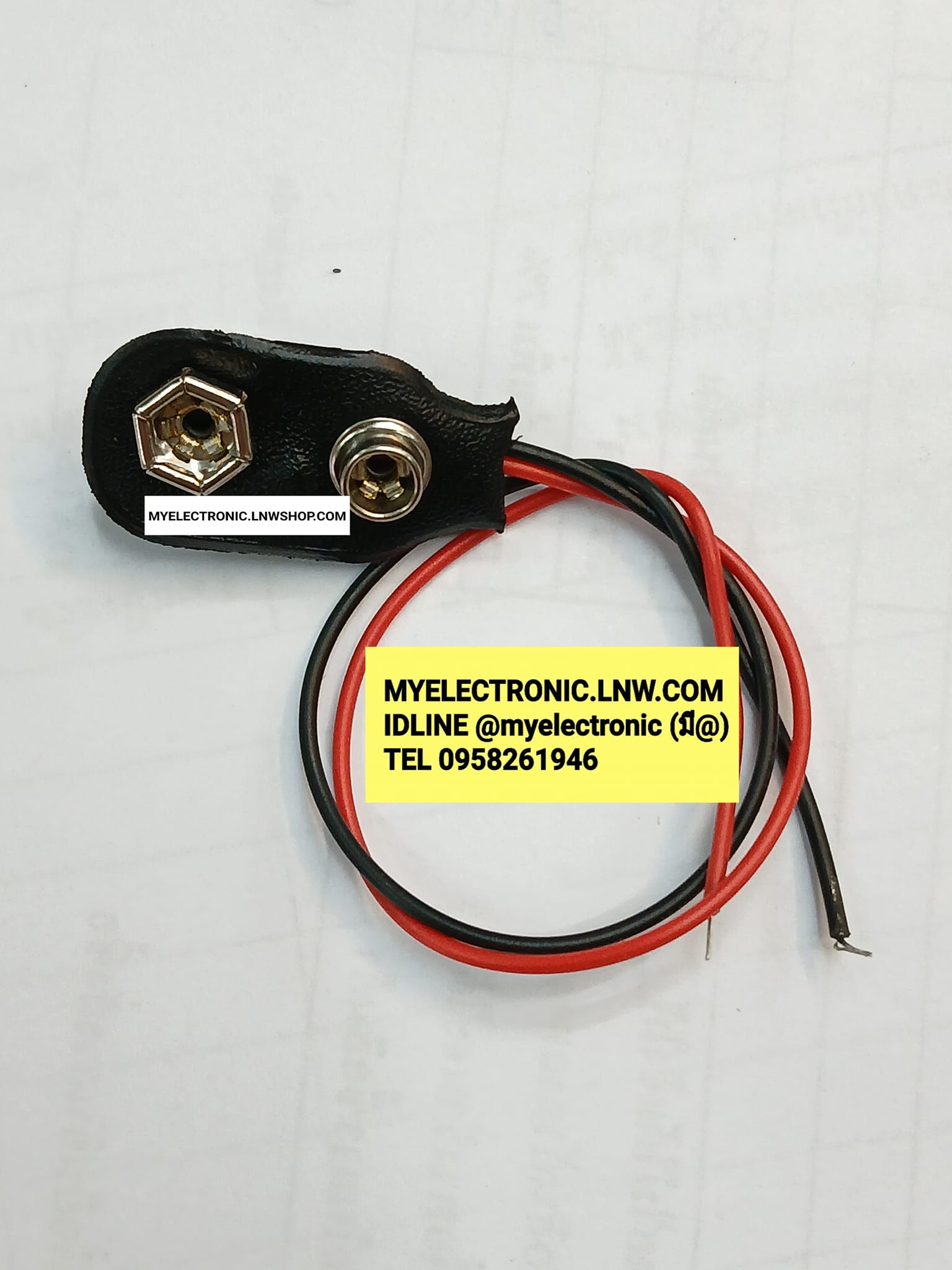 ขาย ขั้วถ่าน9V ขั้วสำหรับใส่ถ่าน9V ขั้วต่อถ่าน9V แจ็คถ่าน9V แจ็คสำหรับใส่ถ่าน9V ยี่ห้อ ราคา ตัวละ . . . . หน่วย บาท