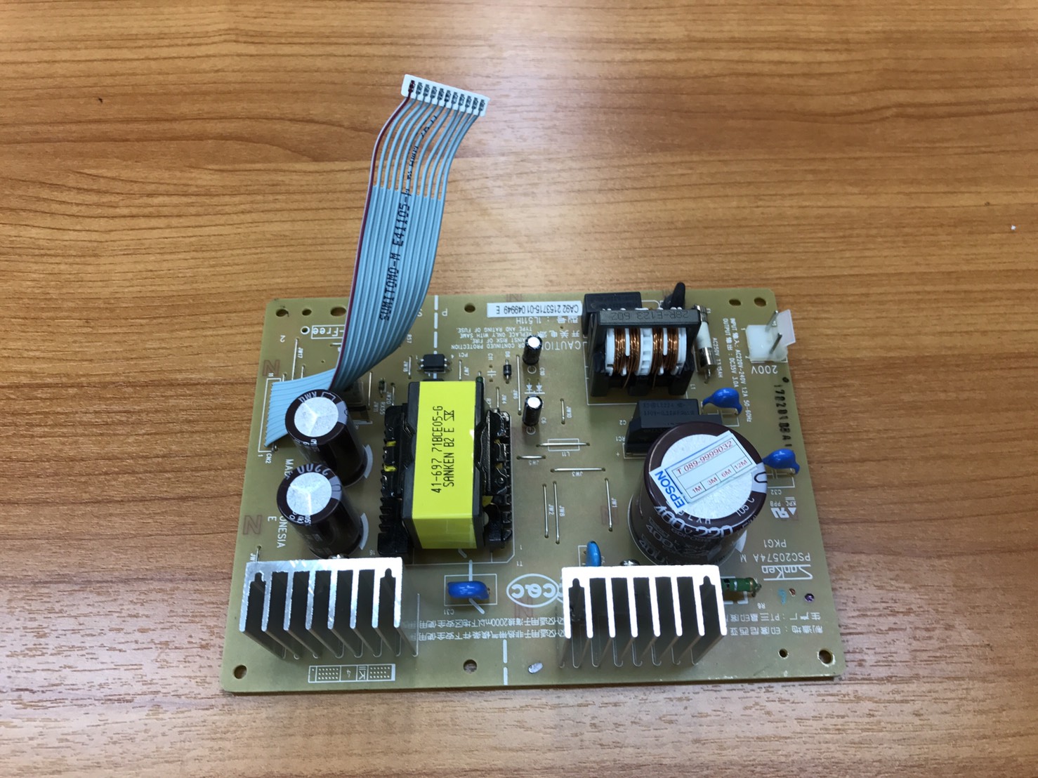 "บอร์ดจ่ายไฟใหม่" POWER SUPPLY EPSON LQ-2190