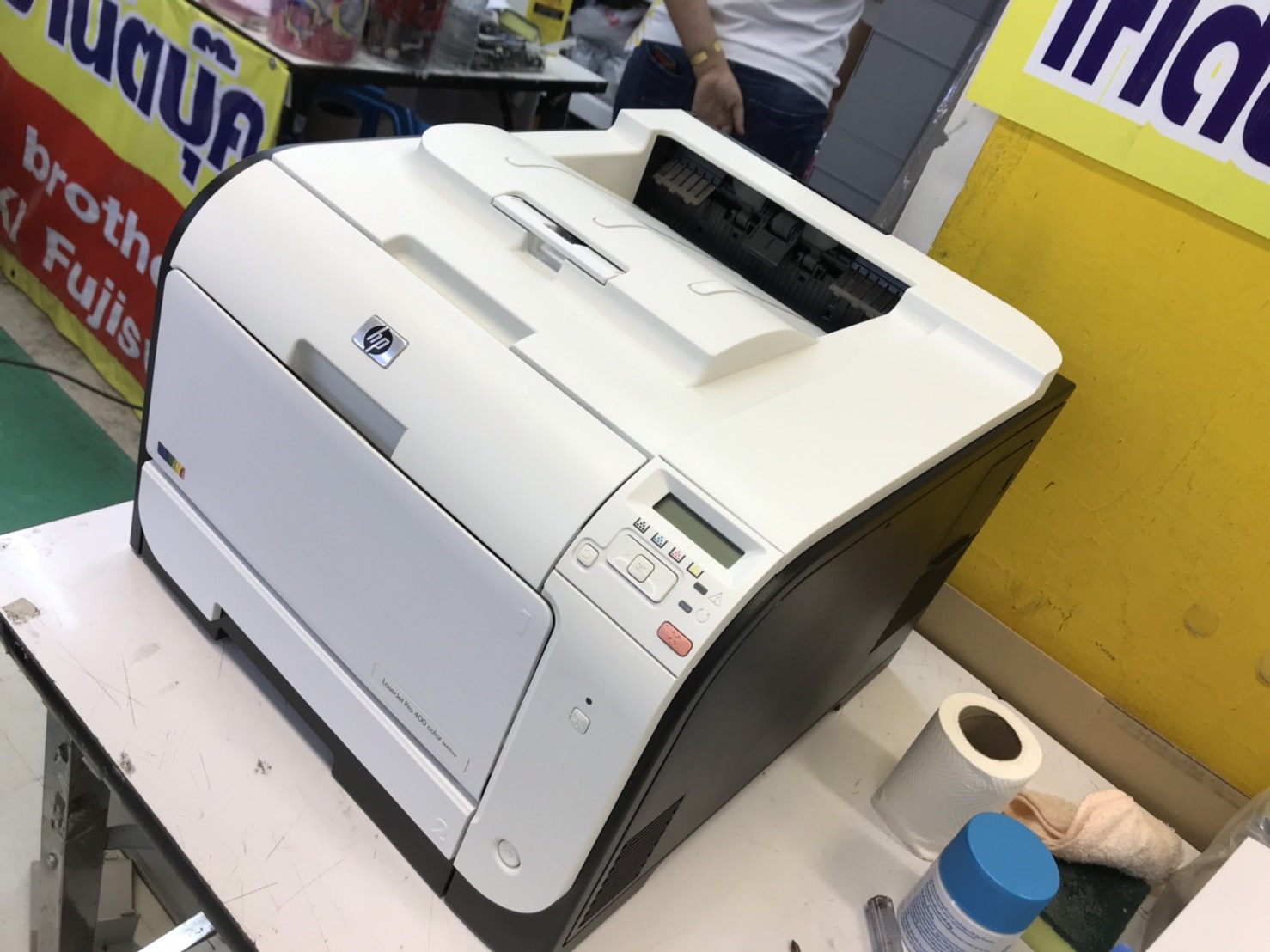 ปริ้นเตอร์มือสอง เครื่องพิมพ์เลเซอร์สี HP LaserJet Pro 400 color M451nw แถมหมึก