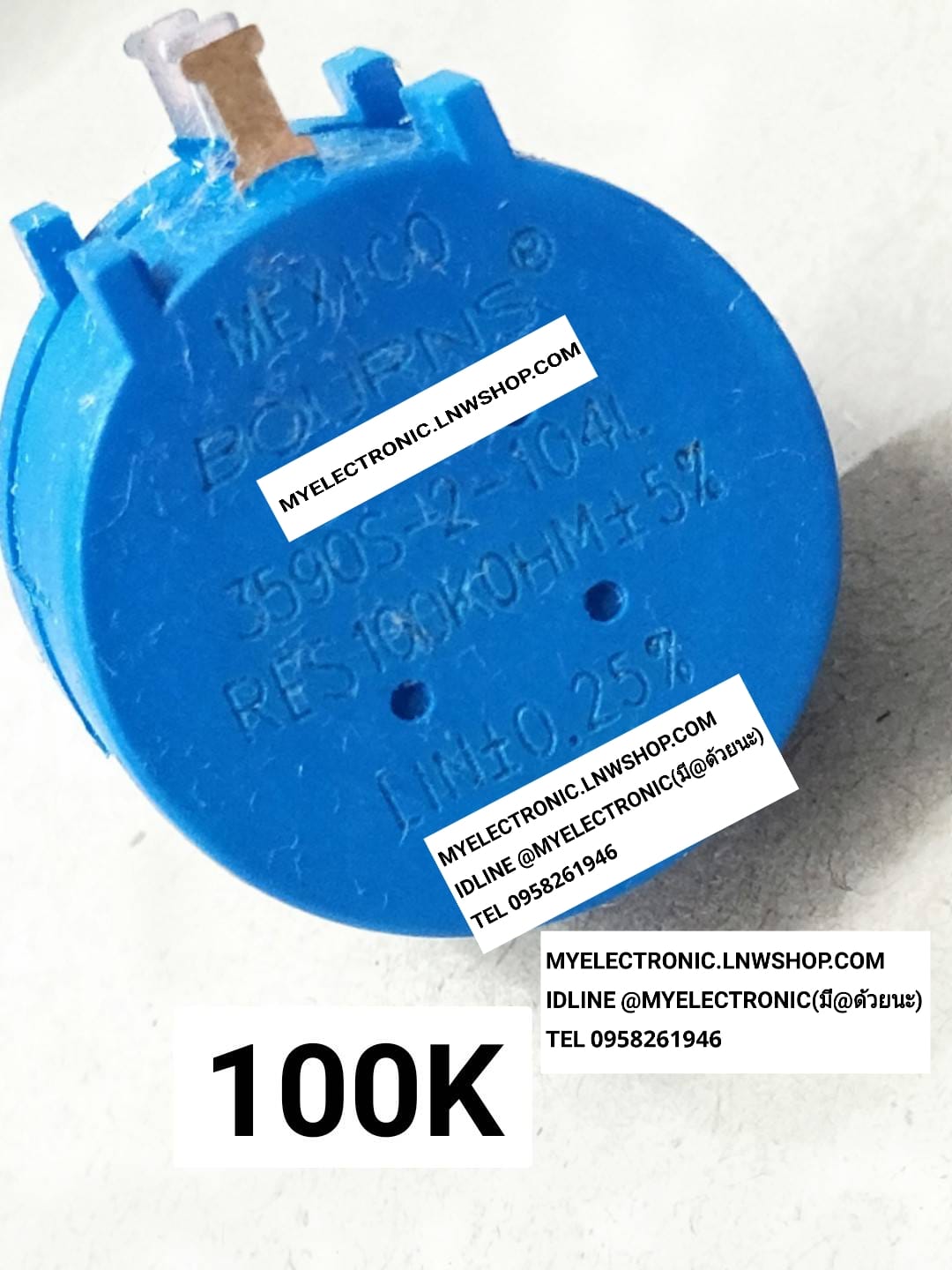 ขาย โวลุ่ม10รอบ100K โวลุ่ม รุ่น3590S-2-104L RES 100K OHM สีฟ้า ยี่ห้อ BOURNS โวลุ่มปรับ10รอบ,โวลุ่มทดรอบ10รอบ โวลุ่ม10รอบ ราคา ตัวละ . . . . . หน่วย บาท