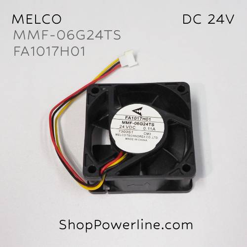 พัดลม Fan MELCO (MMF-06G24TS CM3, FA1017H01) DC24V 60x60x25mm 0.11A (3wire White C3 Plug)