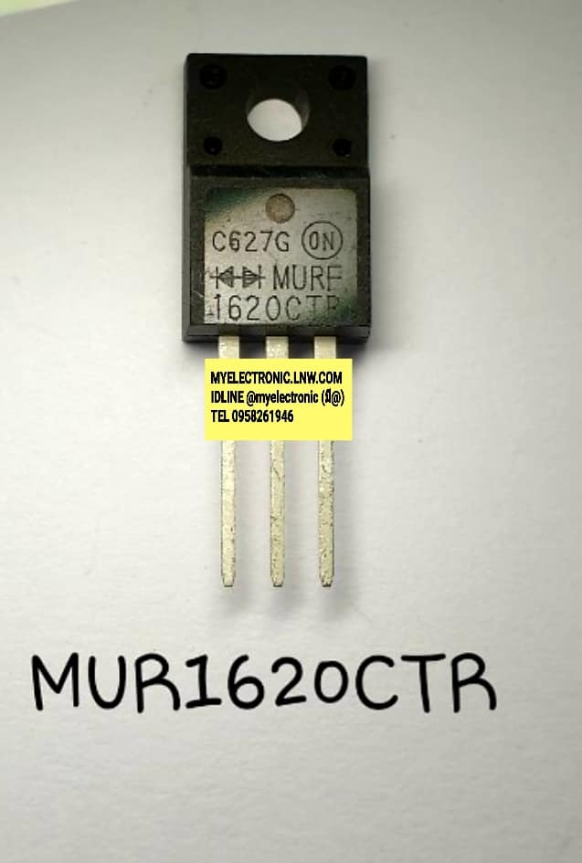 ขาย ไดโอดMUR1620CTRยี่ห้อONตัวถังTO220F/3ขา ราคาตัวละ บาท มีหน้าร้านอยู่บ้านหม้อ กรุงเทพ ส่งของเร็ว มาซื้อหน้าร้านได้ สั่งปุ๊บ ส่งปั๊บ