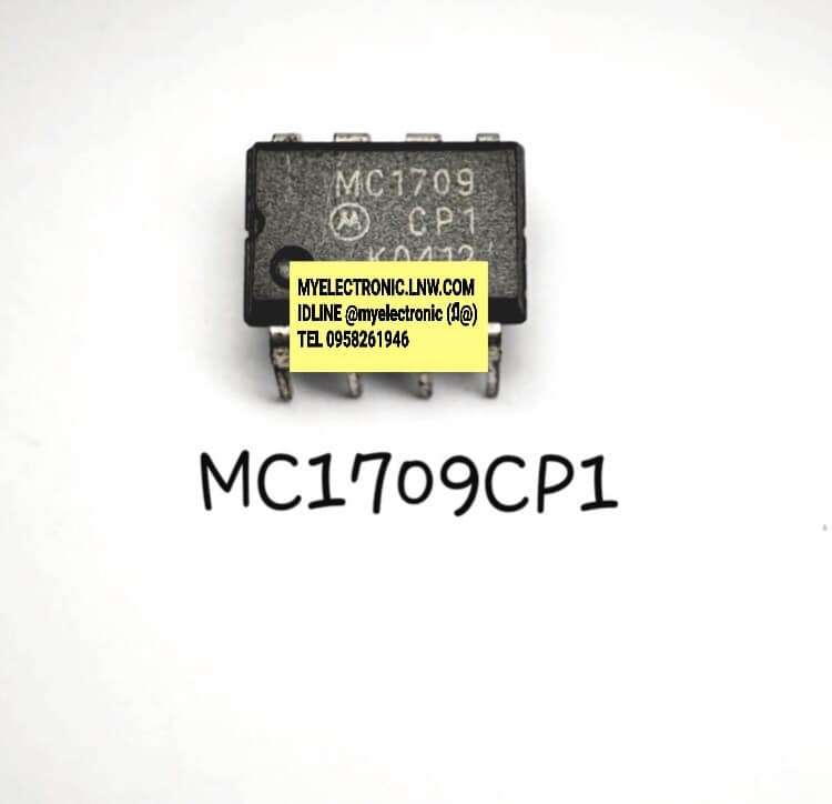 MC1709CP1ยี่ห้อMOTOตัวถังDIP8ขาราคาตัวละบาท