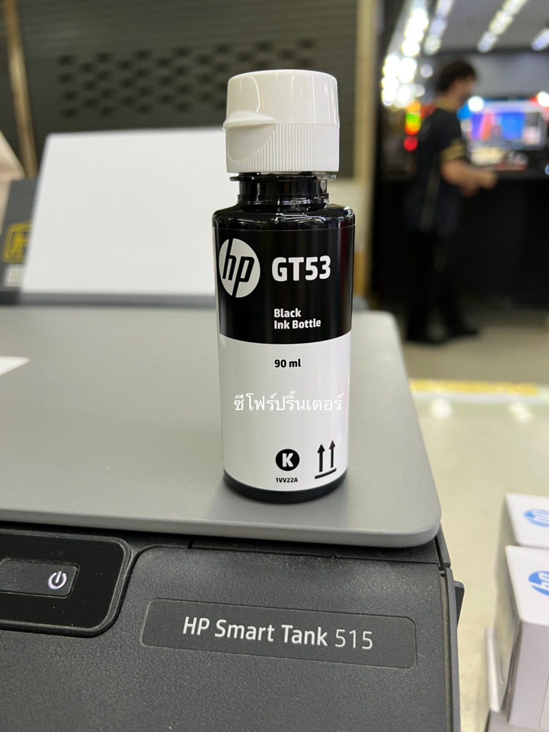 น้ำหมึกแท้สีดำ HP Deskjet GT 5820/5810 , HP Smart Tank 500,515,615,INK TANK 115/ 315/ 415/ 319/ 419