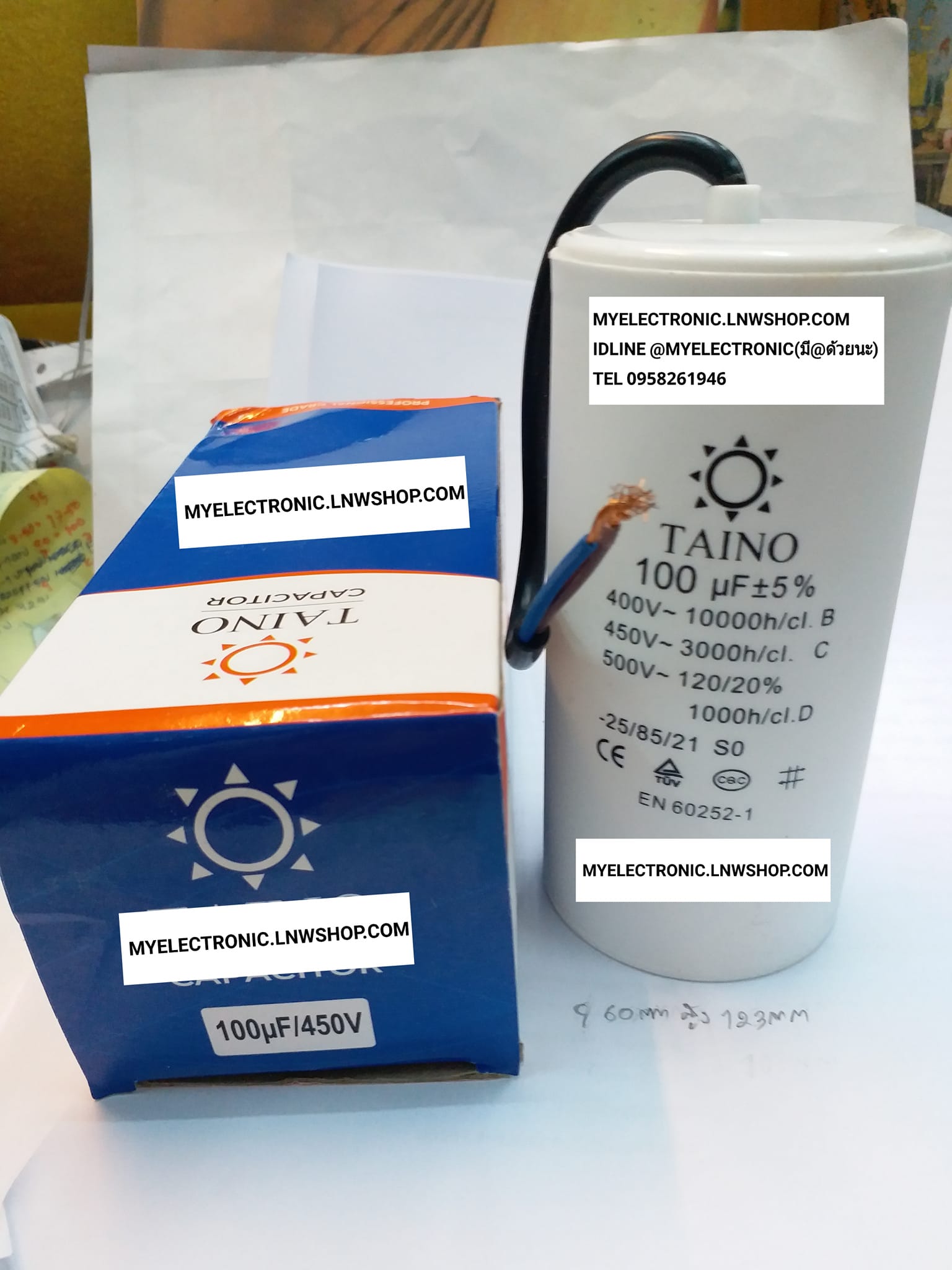 ขาย 100UF450V 60×123MM. , 100UF500V , 100UF450VAC รุ่นCB60 คาปาซิเตอร์ รัน CAPACITOR RUN CAP-RUN มีสายไฟ ทรงกระบอก สีขาว 100MF450V AC 100MFD450V 100MF500V 100MFD500V คาปาซิเตอร์ทรงกระบอกสีขาว ขนาด เส้นผ่านศูนย์กลาง อ้วน 60มม. สูง123มม. ยี่ห้อ TAINO ราคา ต
