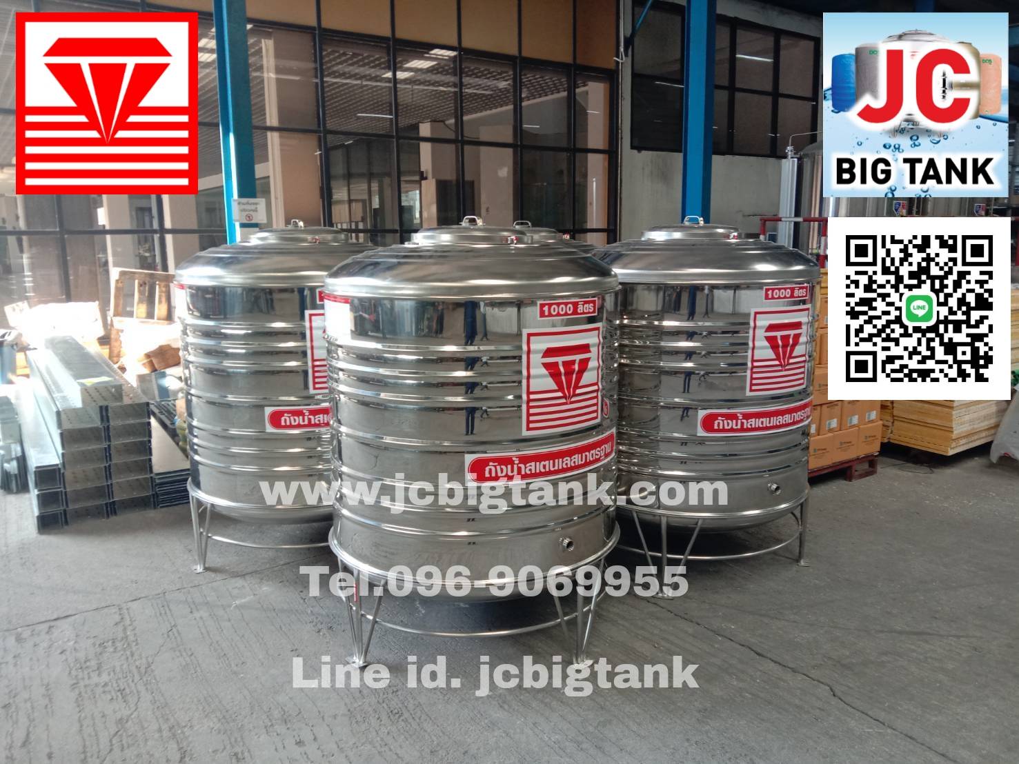 แท้งค์น้ำ สแตนเลส ตราเพชร รุ่น DMCB พื้นนูน ทรงมาตรฐาน (มอก.) ราคาใหม่ ถูกลงกว่าเดิม